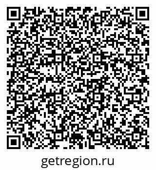 79064371684