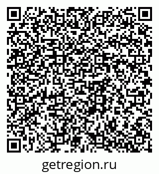 79064371725