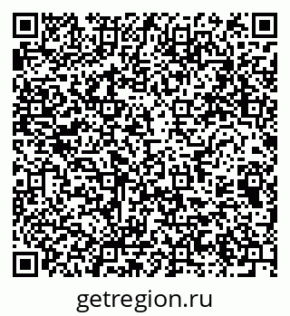 79064371746