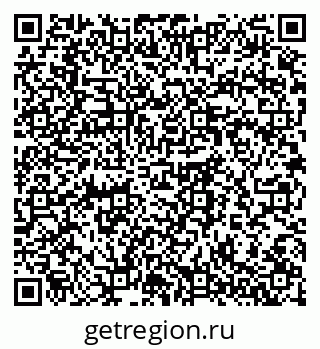 79064371747