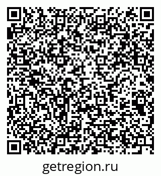 79064371841