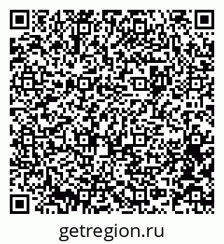 79064371850