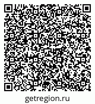 79064371865