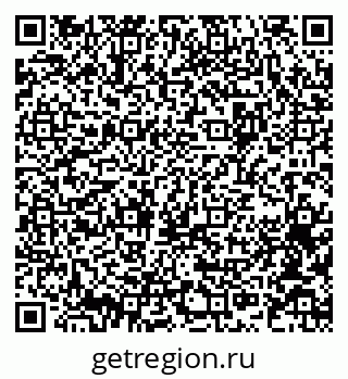 79064371890