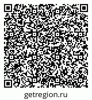 79064371919