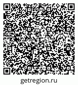 79064371921