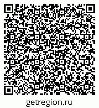 79064371933