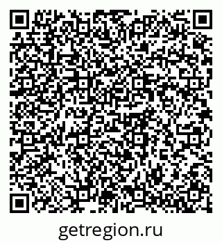 79064371938