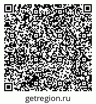 79064371945