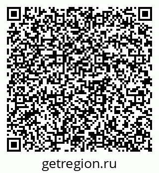 79064371950