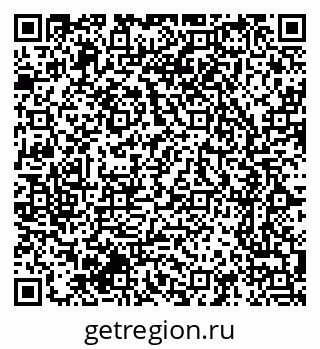 79064371967