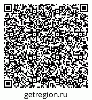 79064371980