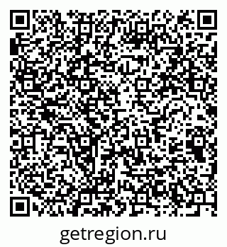 79064371984