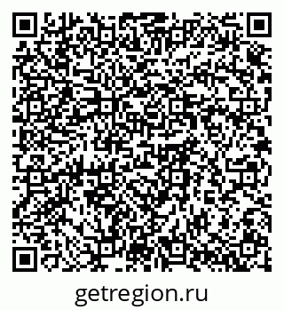 79064372095
