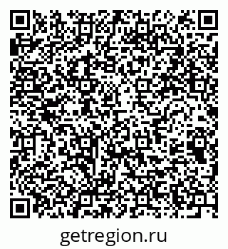 79064372111