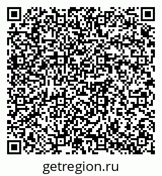 79064372121