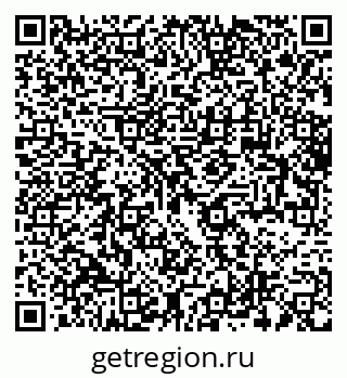 79064372130