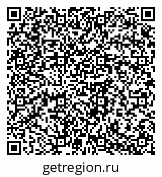 79064372140