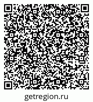 79064372141