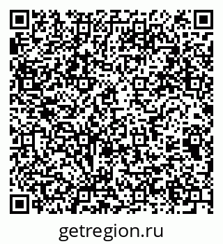 79064372142