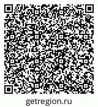 79064372145
