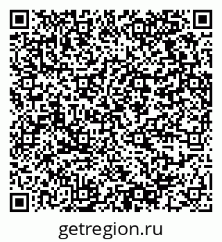 79064372170