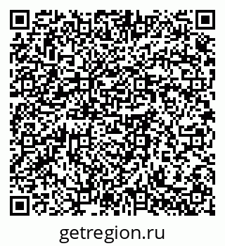 79064372172