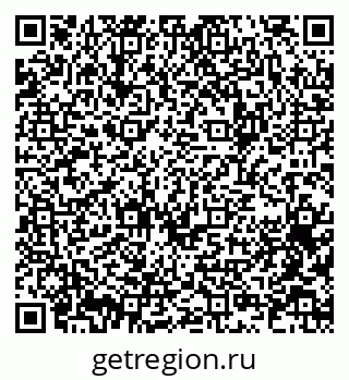 79064372173