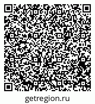 79064372174