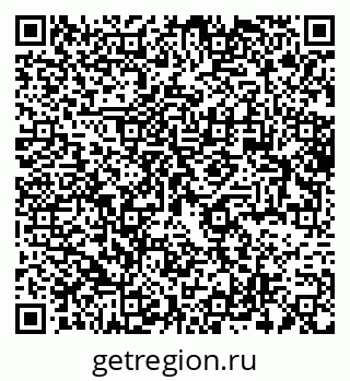 79064372300