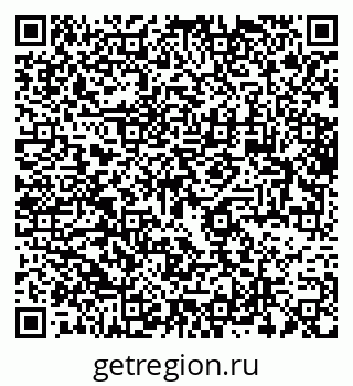 79064372332