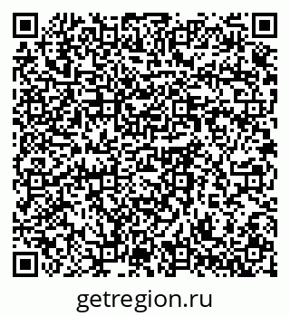 79064372379