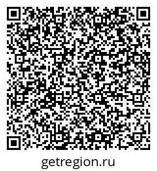 79064372380