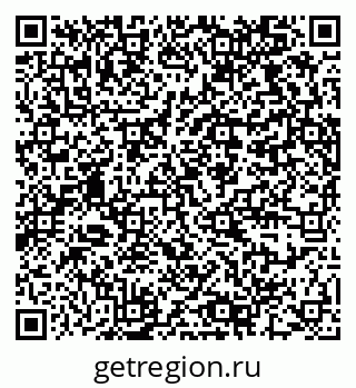 79064372388