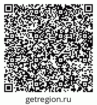 79064372390