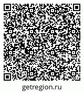 79064372411