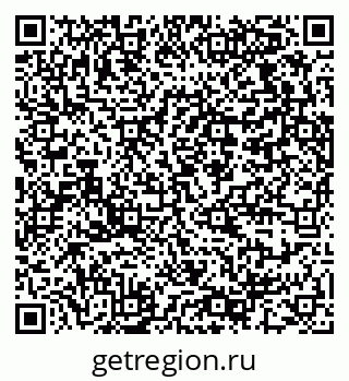 79064372414