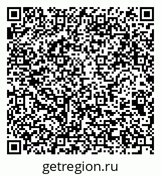 79064372456