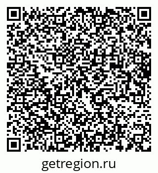 79064372481