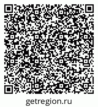 79064372484