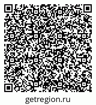 79064372485