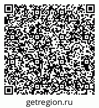79064372486