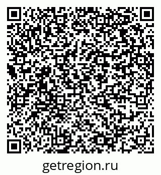 79064372490