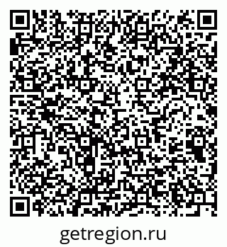 79064372496
