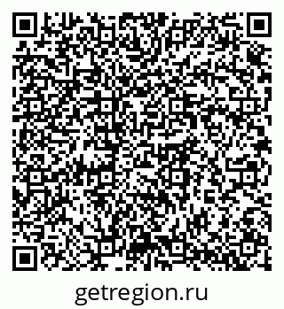 79064372499