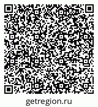 79064372509