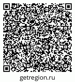 79064372512