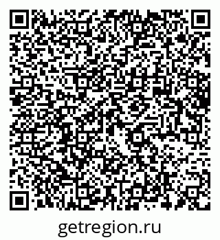 79064372523