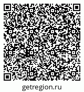 79064372525