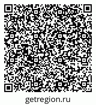 79064372529